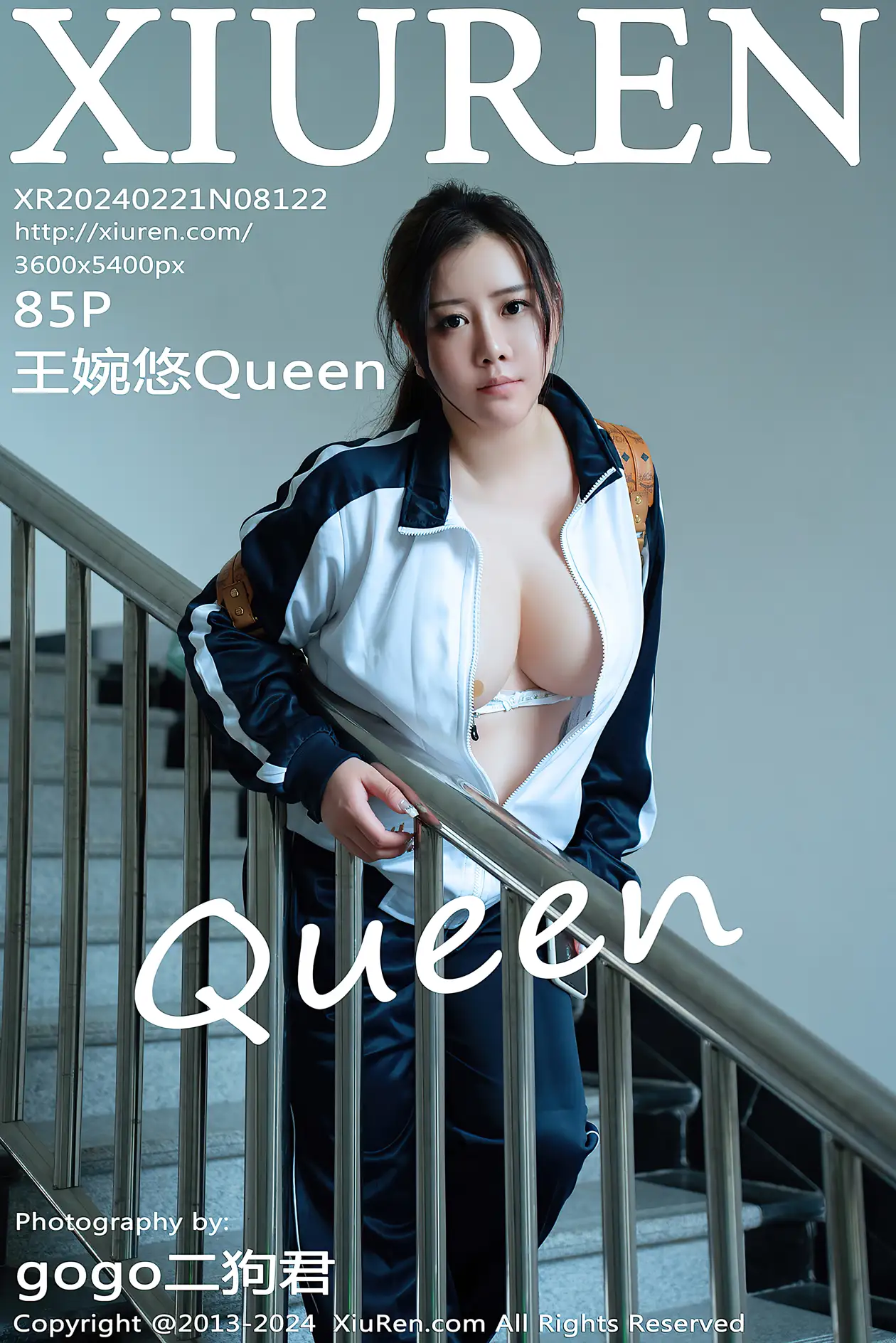 [XiuRen] 2024.02.21 NO.8122 Wang WanyouQueen xr_8000-8499#[86P]-1